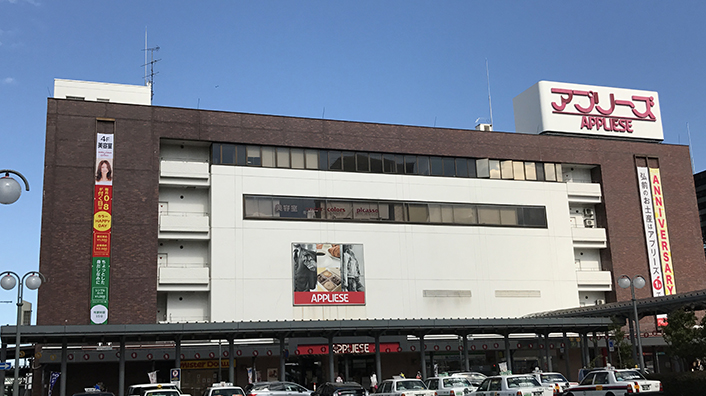 Aomori Station Building LOVINA,Shin-Aomori Station Building AOMORI SYUNMIKAN,Hirosaki Station Building APPLIESE, A-FACTORY